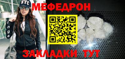 бошки Моздок