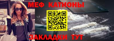 кокс Можга