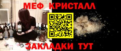 PSILOCYBIN Малоярославец