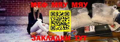 альфа пвп VHQ Малгобек