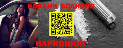 ГАЛЛЮЦИНОГЕННЫЕ ГРИБЫ Мариинск