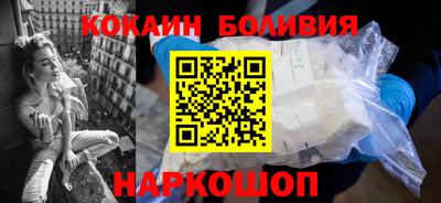PSILOCYBIN Малоярославец