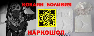 кокс Можга
