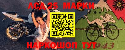 кокаин Можайск