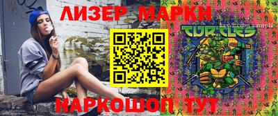 кокс Можга