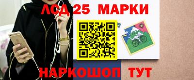 PSILOCYBIN Малоярославец