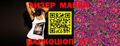 бошки Моздок