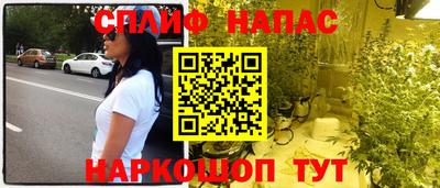 ГАЛЛЮЦИНОГЕННЫЕ ГРИБЫ Мариинск