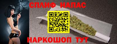 ГАЛЛЮЦИНОГЕННЫЕ ГРИБЫ Мариинск