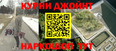 ГАЛЛЮЦИНОГЕННЫЕ ГРИБЫ Мариинск