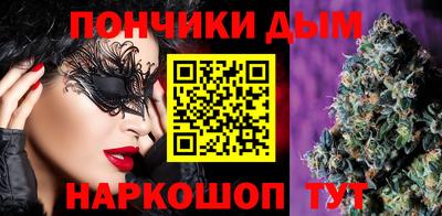 альфа пвп VHQ Малгобек