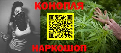 альфа пвп VHQ Малгобек