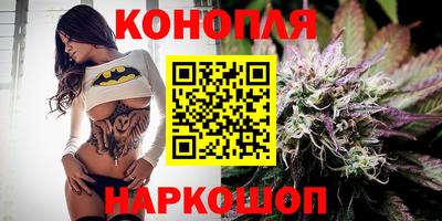 ГАЛЛЮЦИНОГЕННЫЕ ГРИБЫ Мариинск