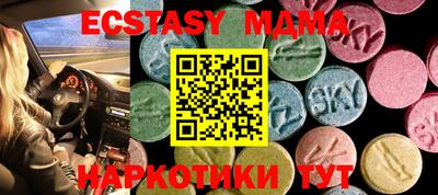 PSILOCYBIN Малоярославец