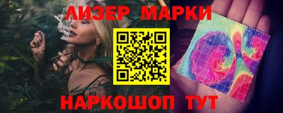 PSILOCYBIN Малоярославец