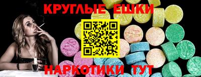 альфа пвп VHQ Малгобек