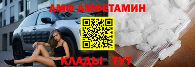 кокс Можга