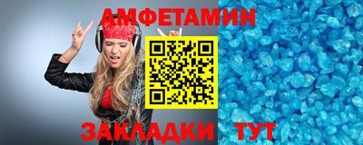 ГАЛЛЮЦИНОГЕННЫЕ ГРИБЫ Мариинск