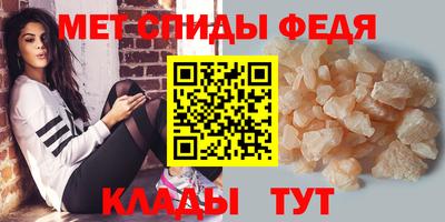 кокс Можга