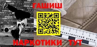 ГАЛЛЮЦИНОГЕННЫЕ ГРИБЫ Мариинск