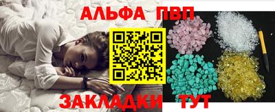 PSILOCYBIN Малоярославец