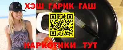 кокс Можга