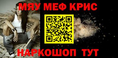 PSILOCYBIN Малоярославец