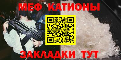 PSILOCYBIN Малоярославец